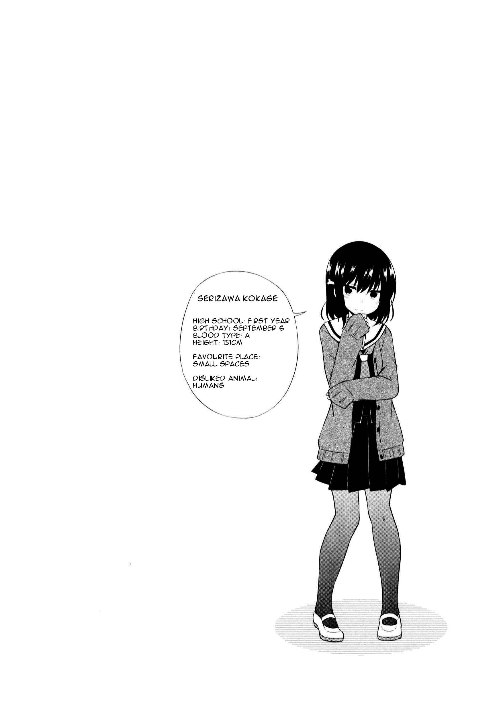 Page 10 Chapter 3 Daitai Konnande?