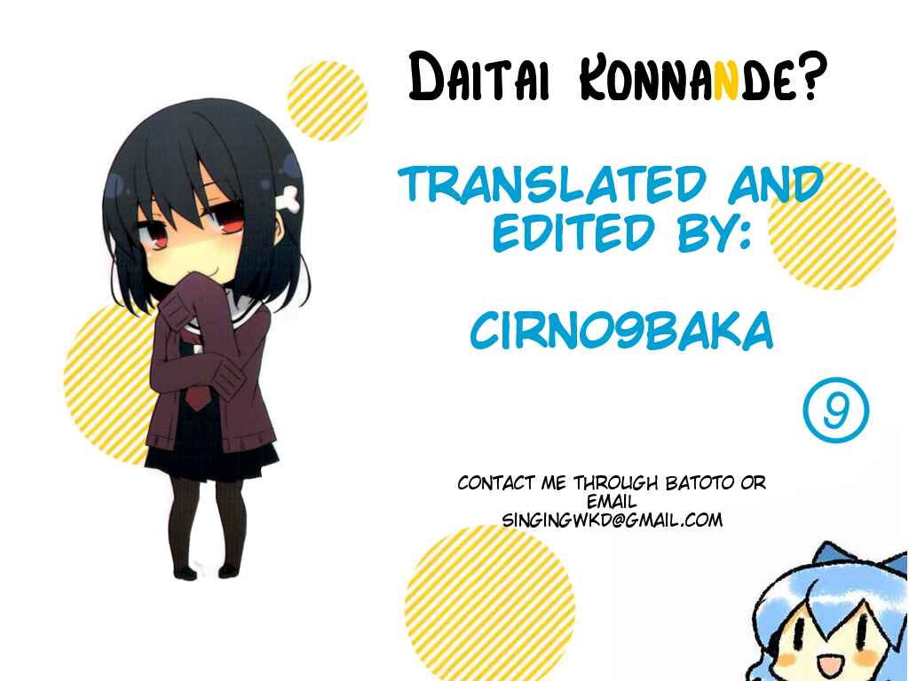 Page 11 Chapter 3 Daitai Konnande?