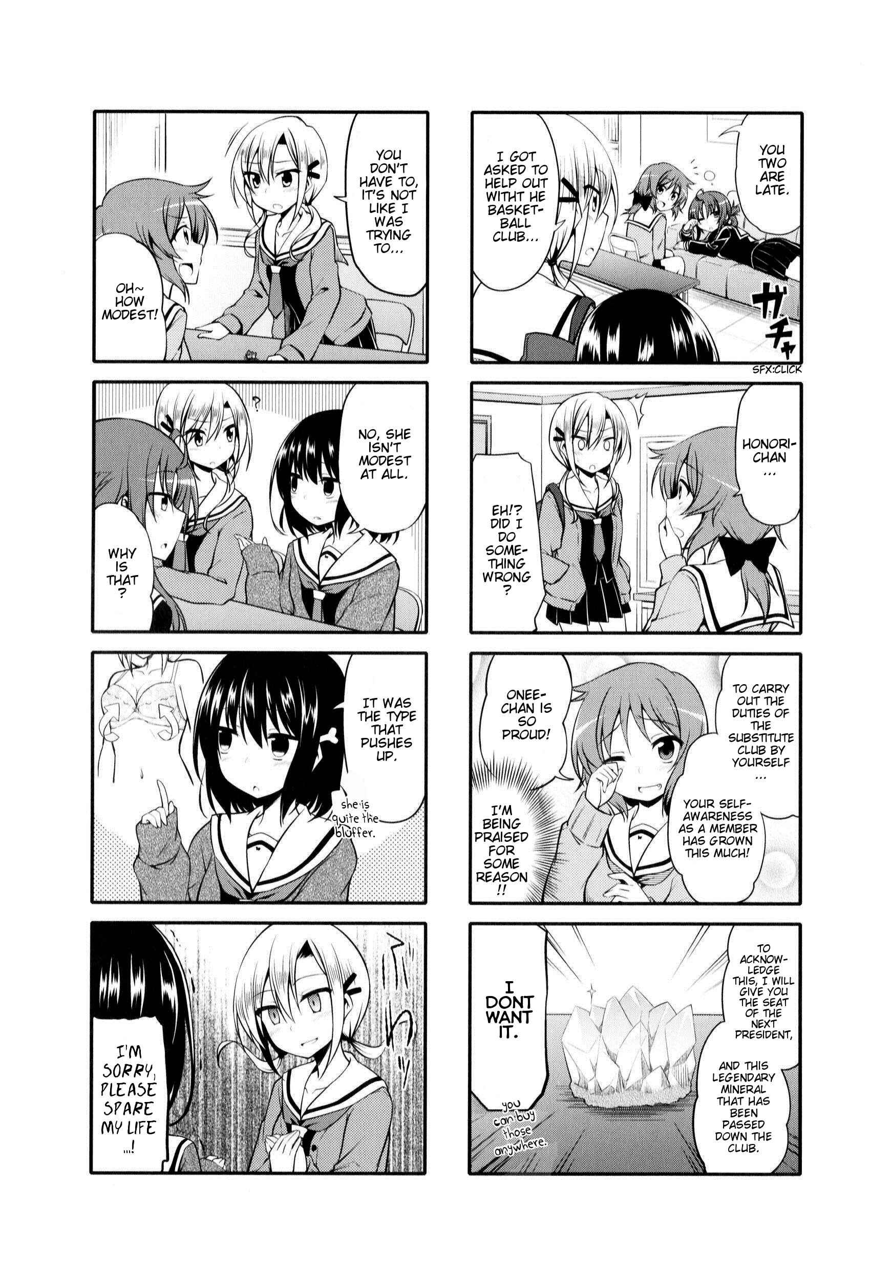 Page 3 Chapter 3 Daitai Konnande?