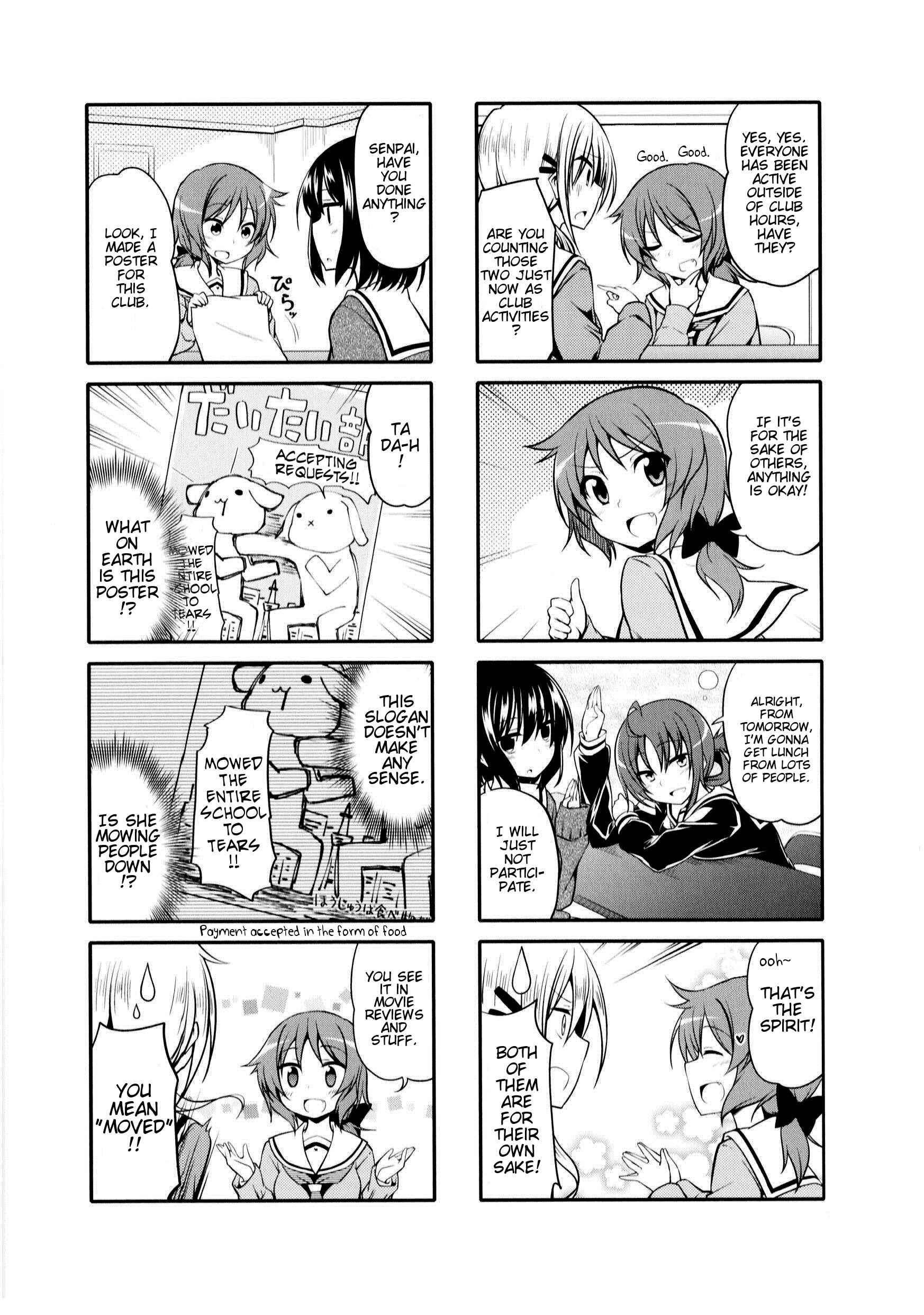 Page 6 Chapter 3 Daitai Konnande?