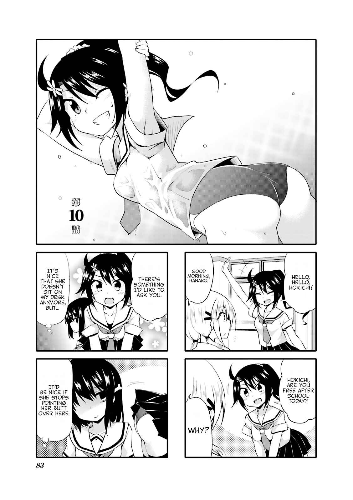Page 1 Chapter 10 Daitai Konnande?