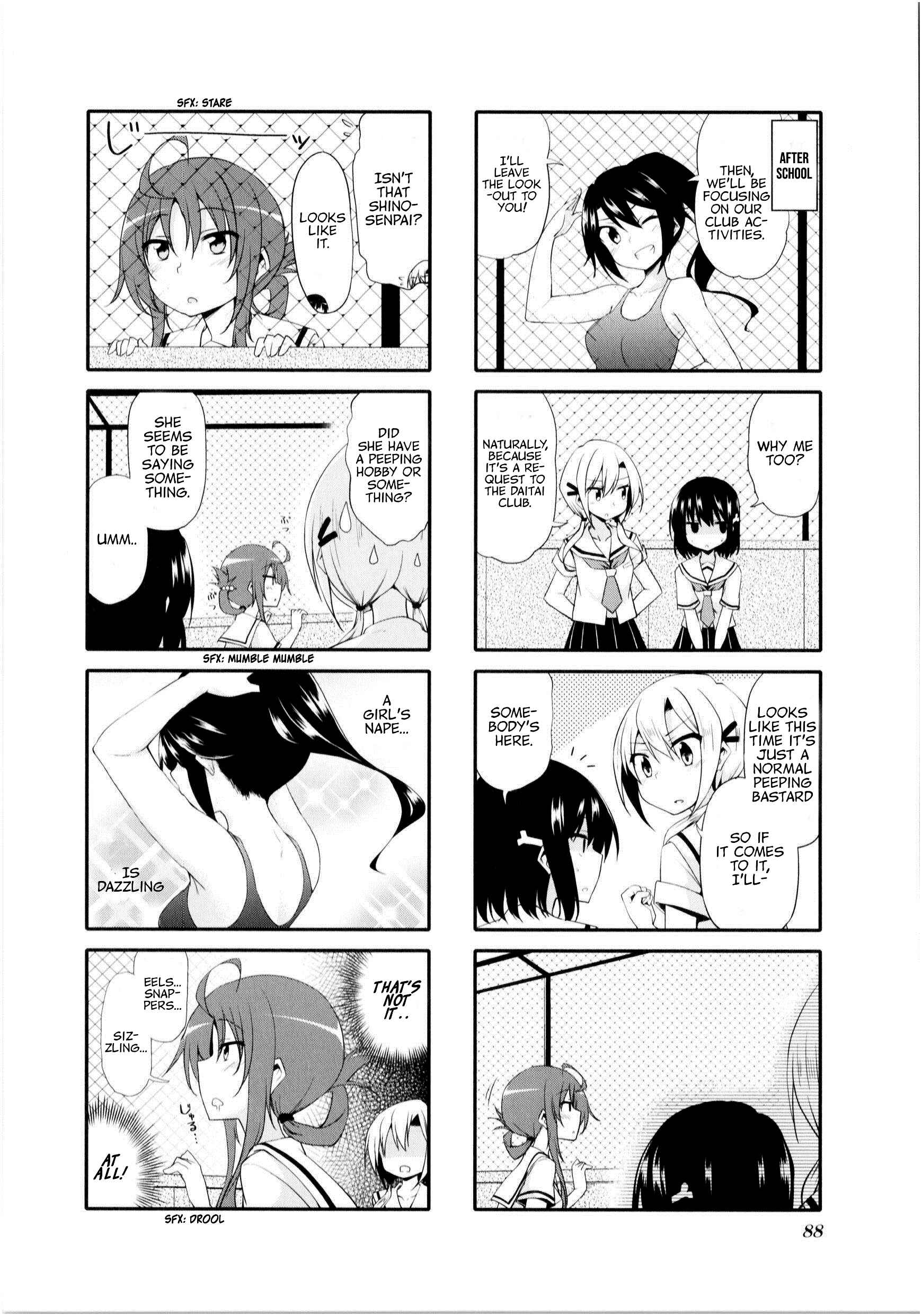 Page 6 Chapter 10 Daitai Konnande?