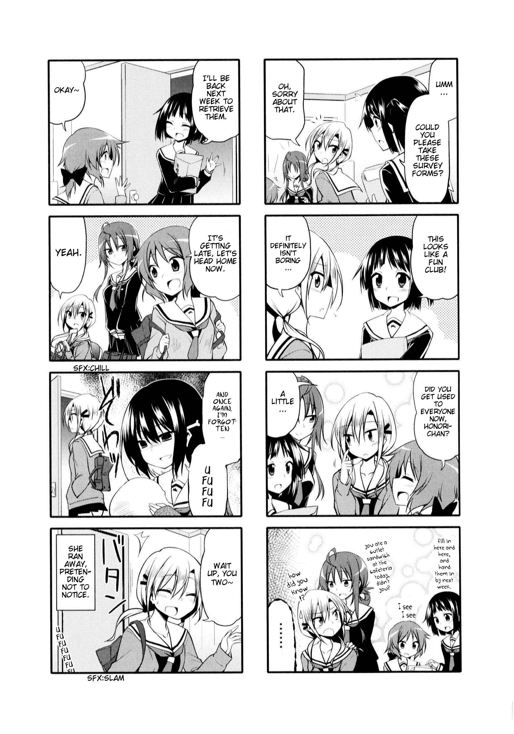 Page 8 Chapter 2 Daitai Konnande?
