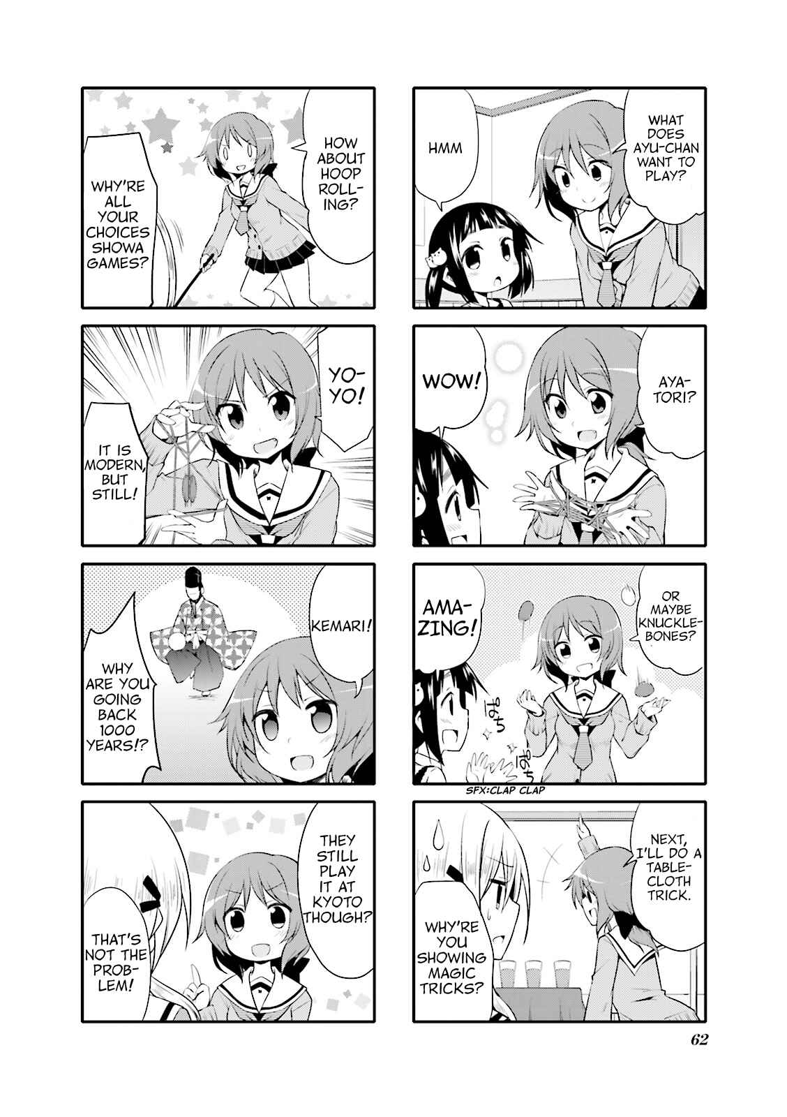 Page 2 Chapter 7 Daitai Konnande?