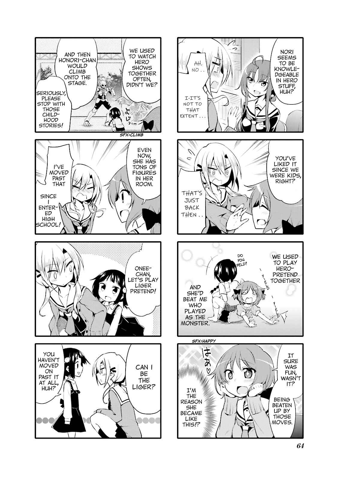 Page 4 Chapter 7 Daitai Konnande?