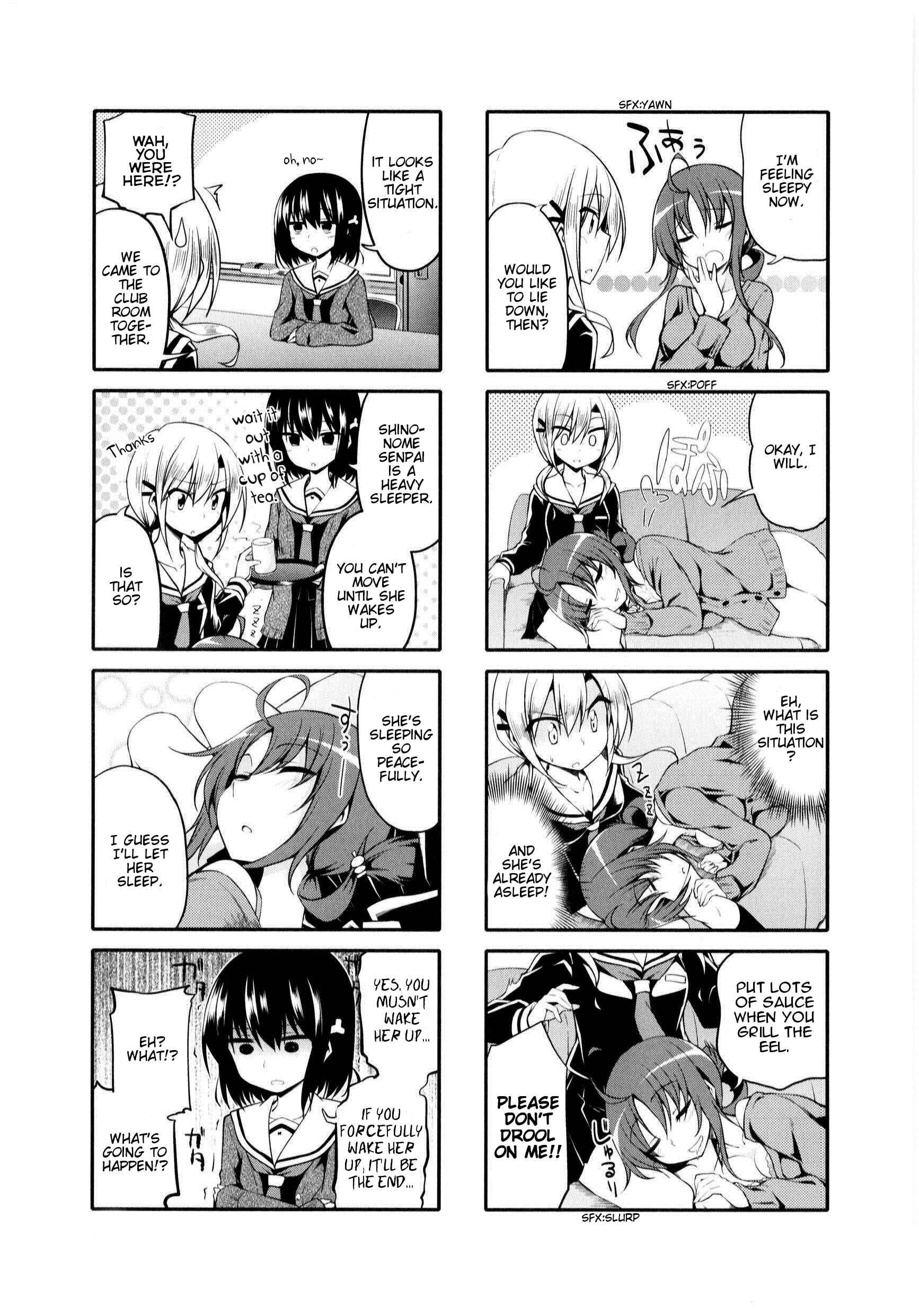 Page 3 Chapter 5 Daitai Konnande?