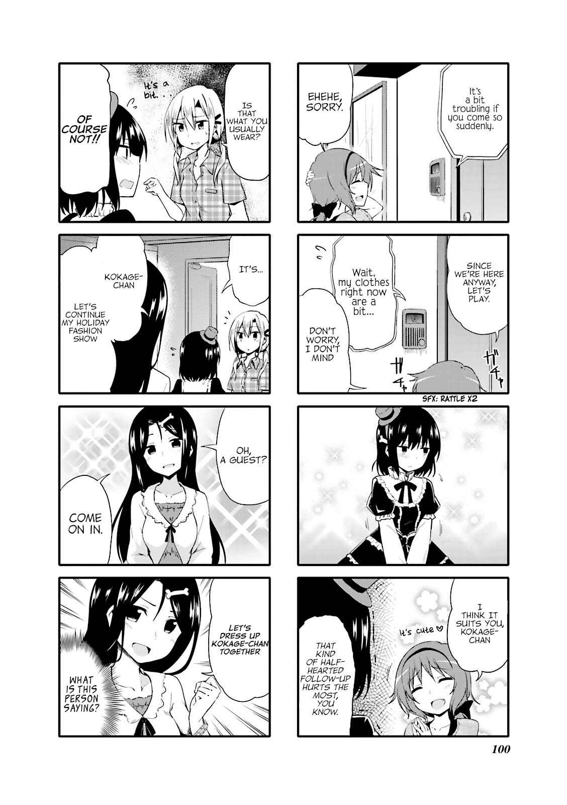 Page 2 Chapter 12 Daitai Konnande?