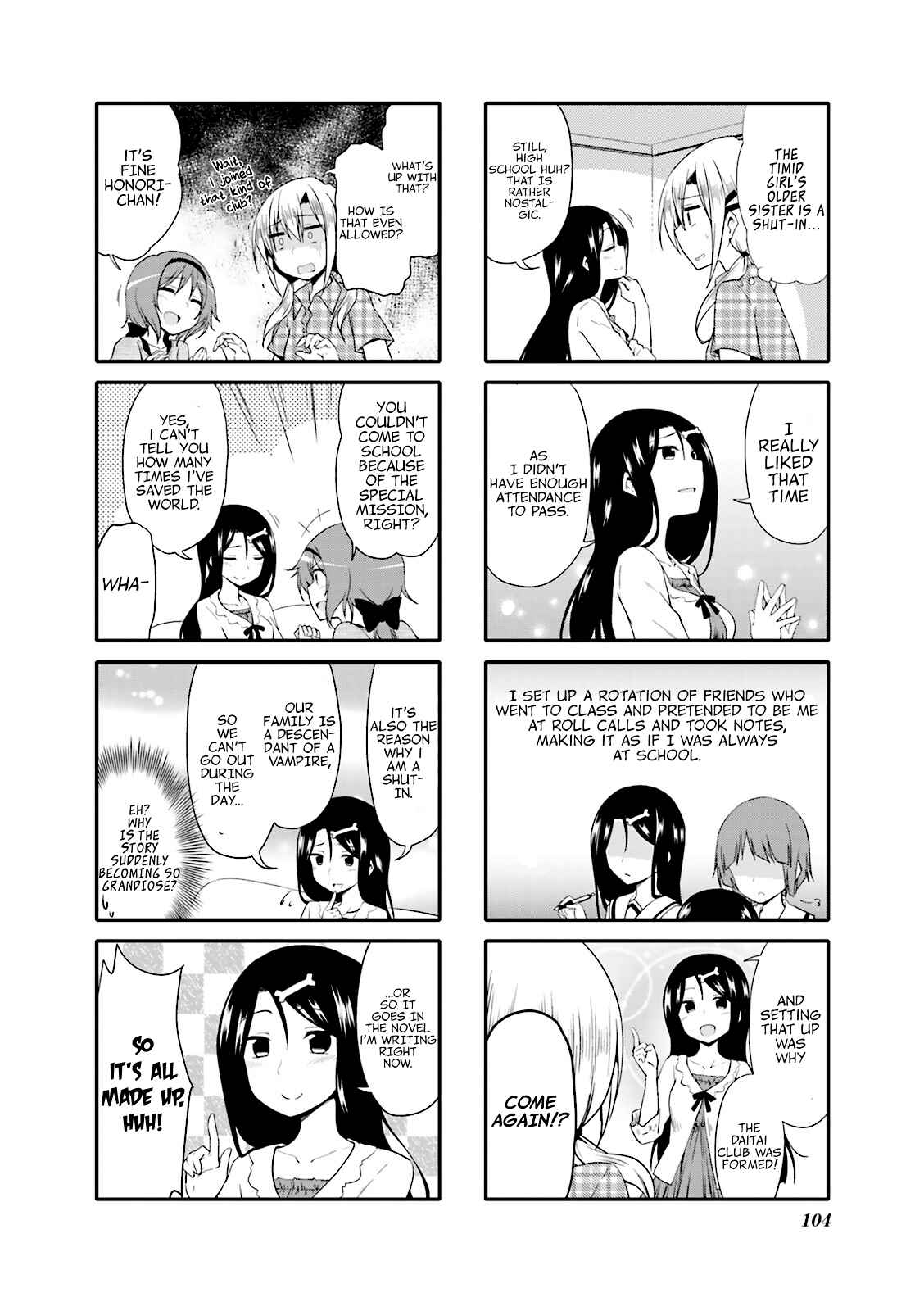 Page 6 Chapter 12 Daitai Konnande?