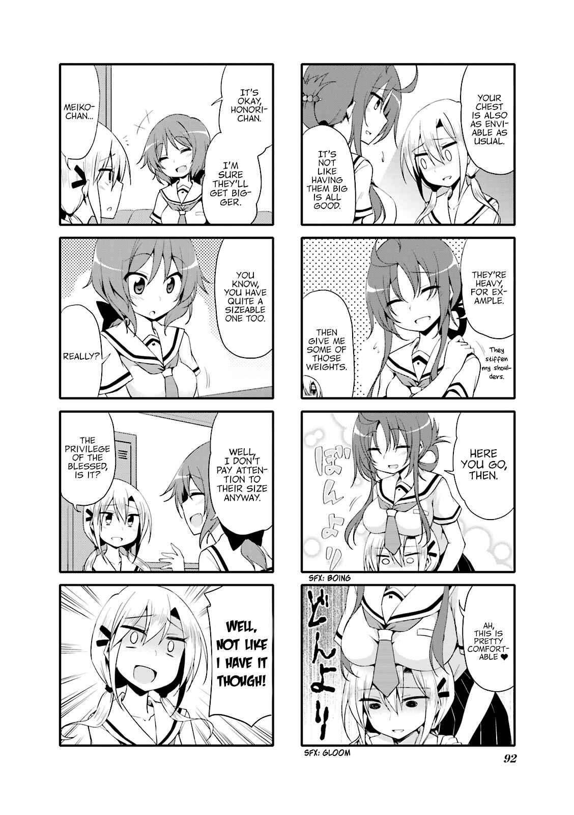 Page 2 Chapter 11 Daitai Konnande?