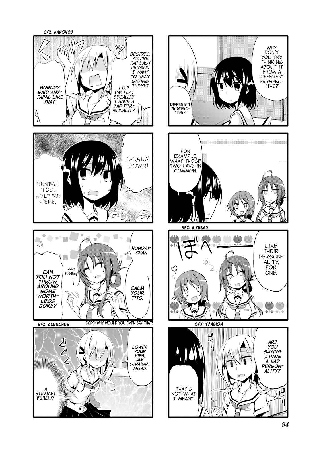 Page 4 Chapter 11 Daitai Konnande?
