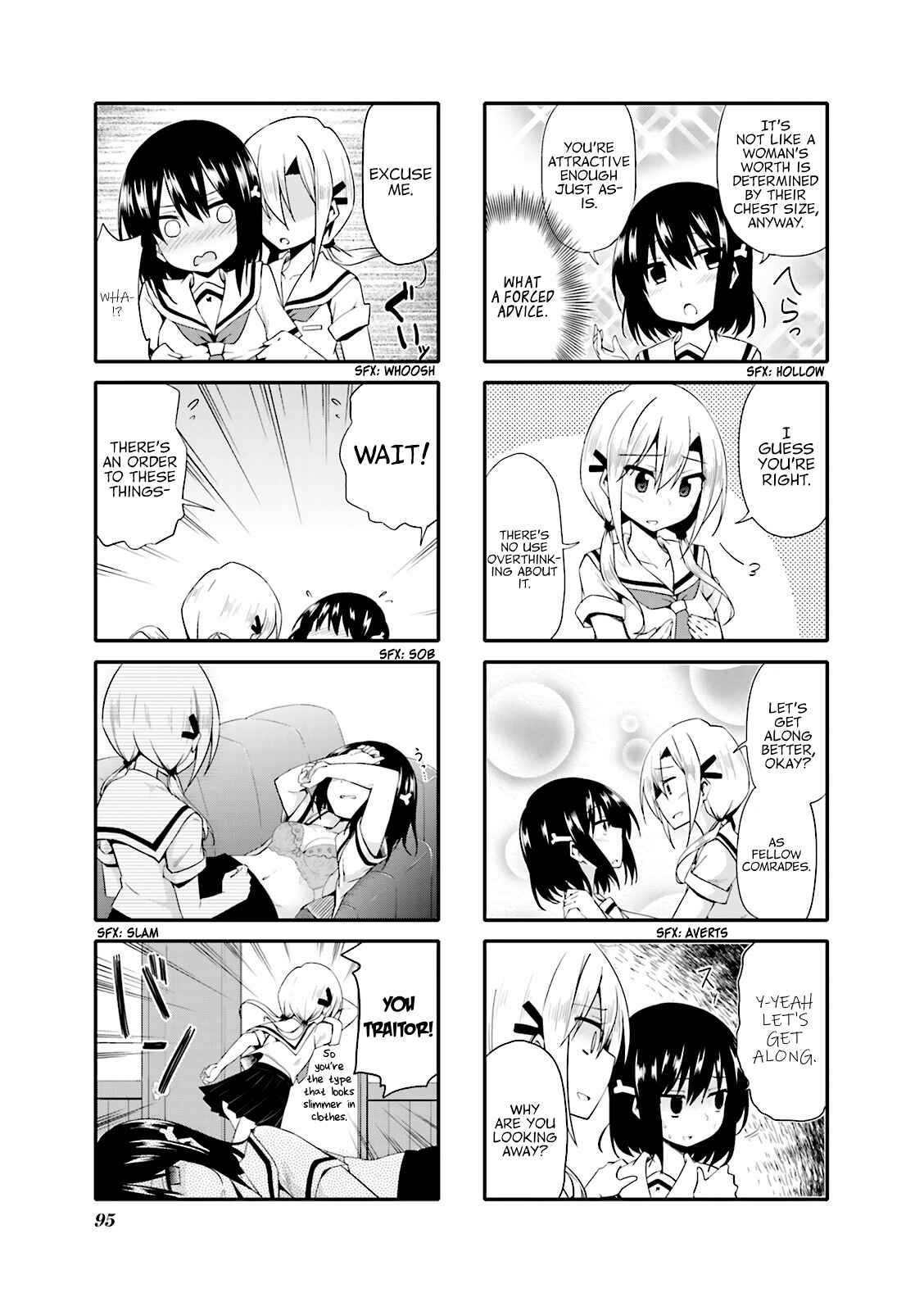 Page 5 Chapter 11 Daitai Konnande?