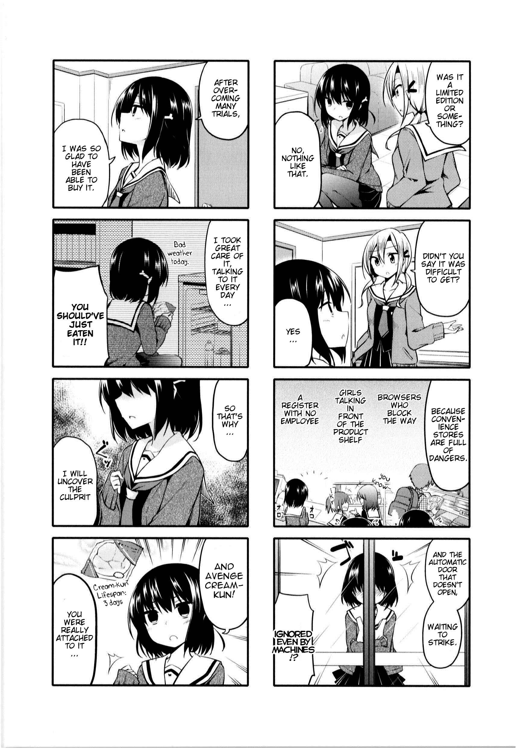 Page 2 Chapter 4 Daitai Konnande?