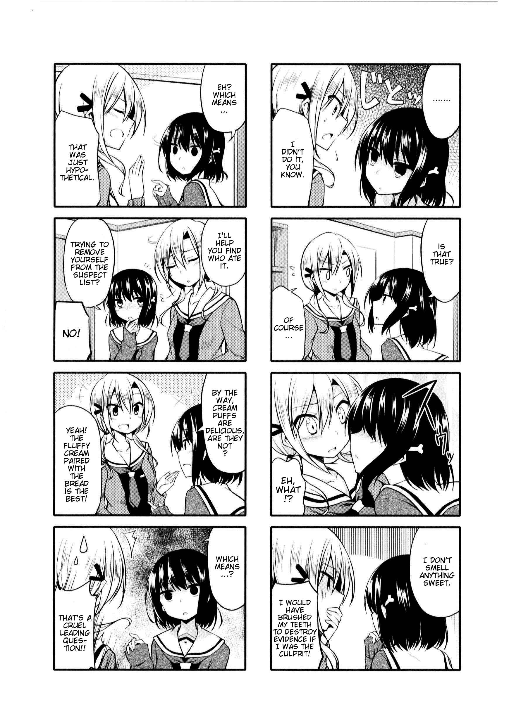 Page 3 Chapter 4 Daitai Konnande?