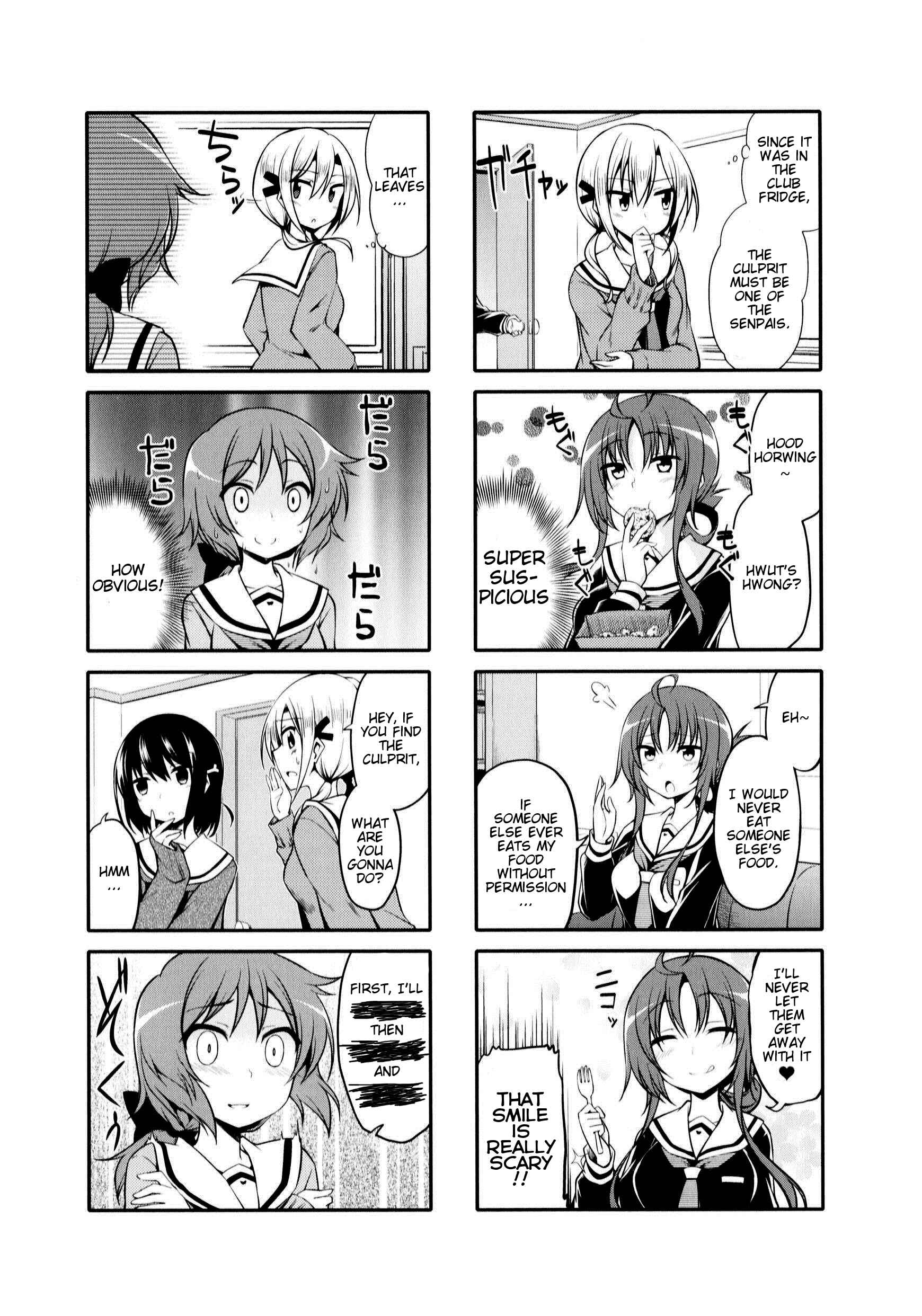 Page 4 Chapter 4 Daitai Konnande?