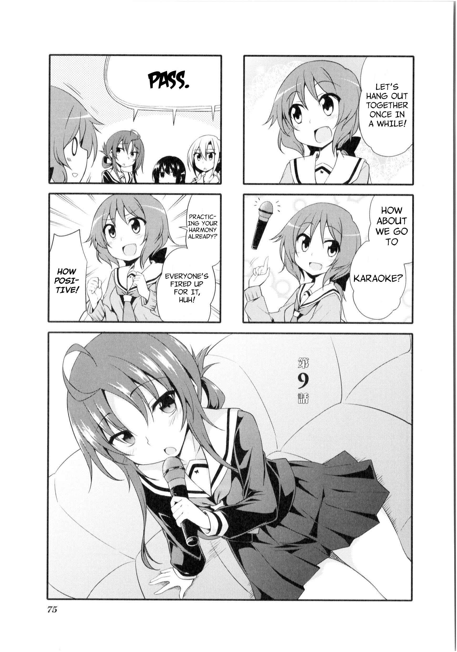 Page 1 Chapter 9 Daitai Konnande?