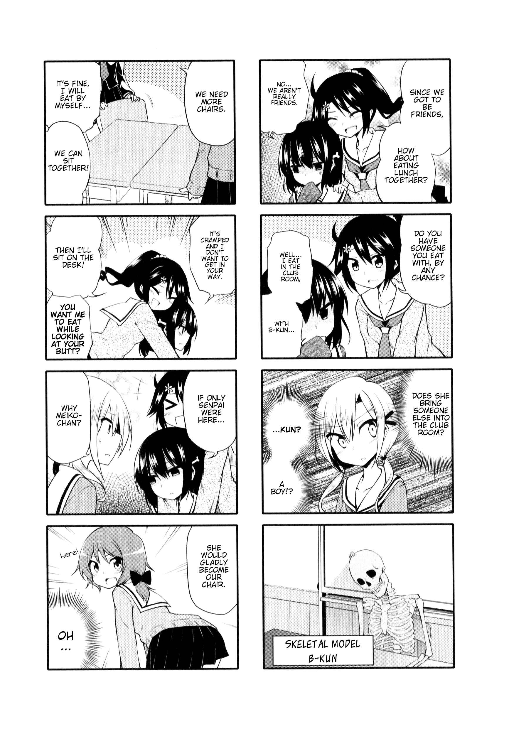 Page 7 Chapter 6 Daitai Konnande?