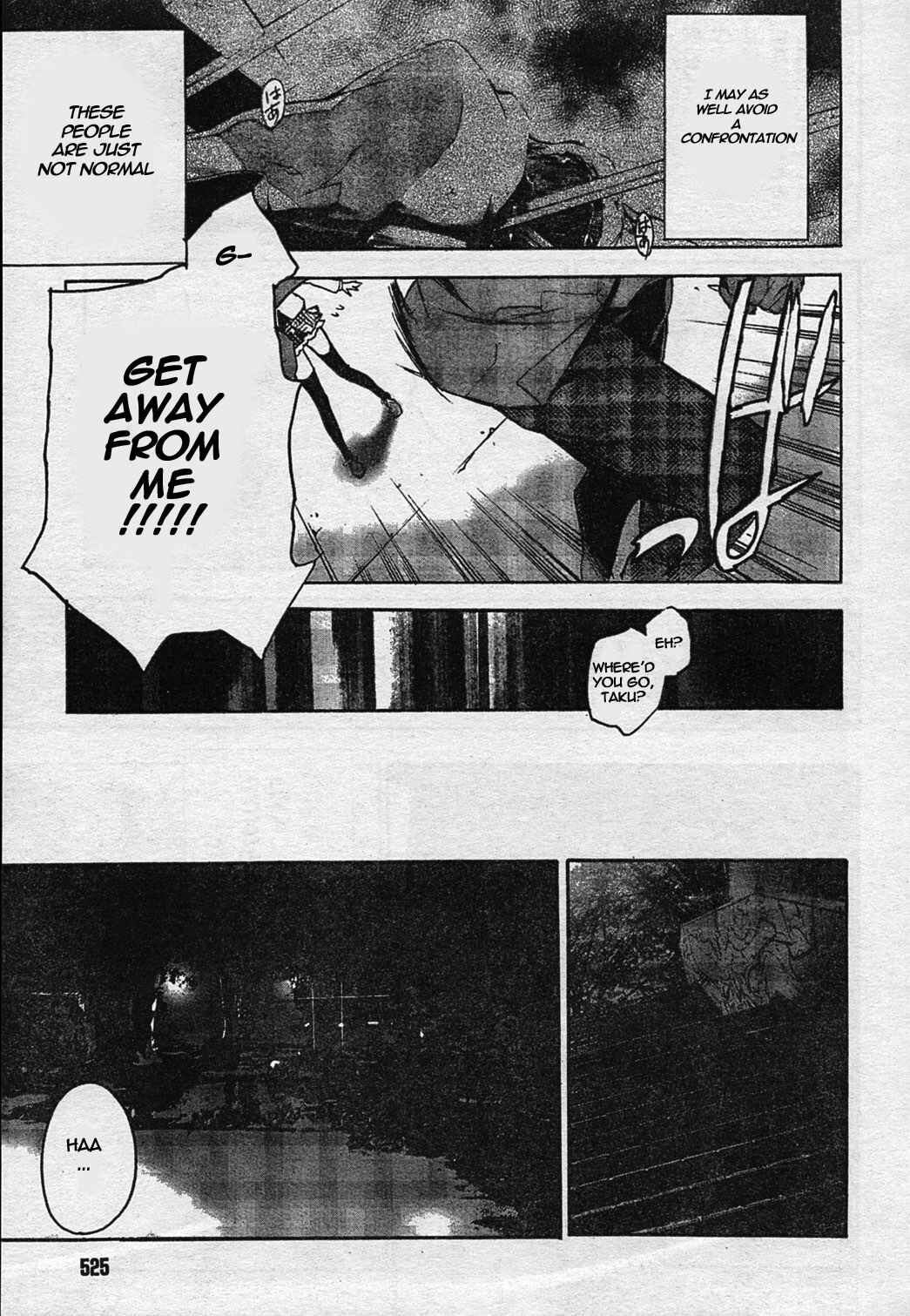 Page 11 Chapter 3 ChäoS;HEAd