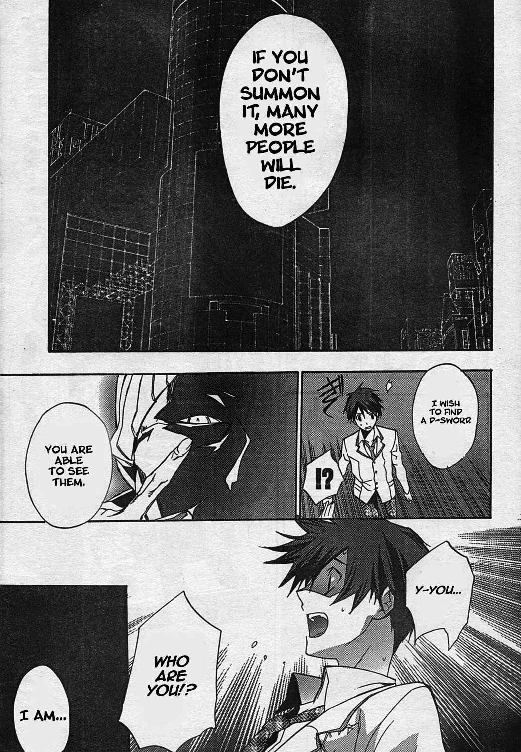 Page 3 Chapter 4 ChäoS;HEAd