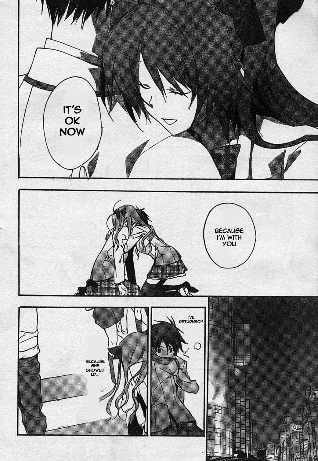 Page 8 Chapter 4 ChäoS;HEAd