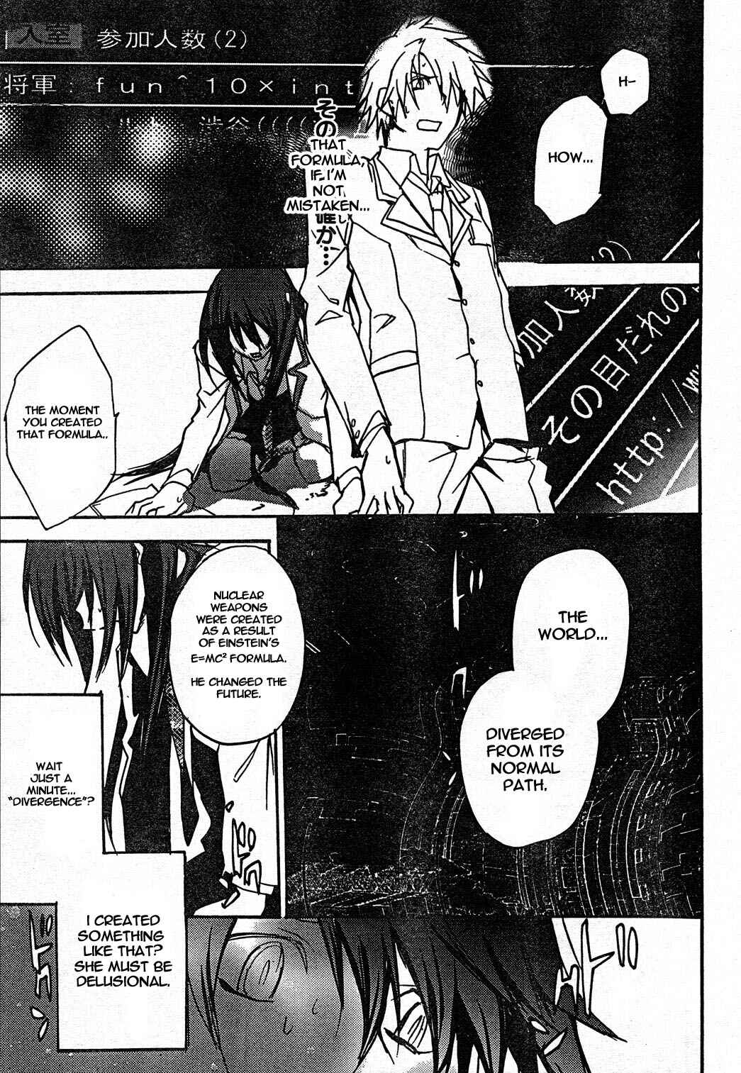 Page 13 Chapter 7 ChäoS;HEAd