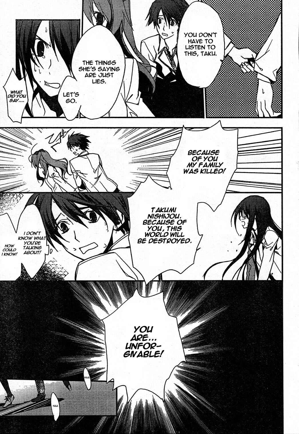 Page 15 Chapter 7 ChäoS;HEAd