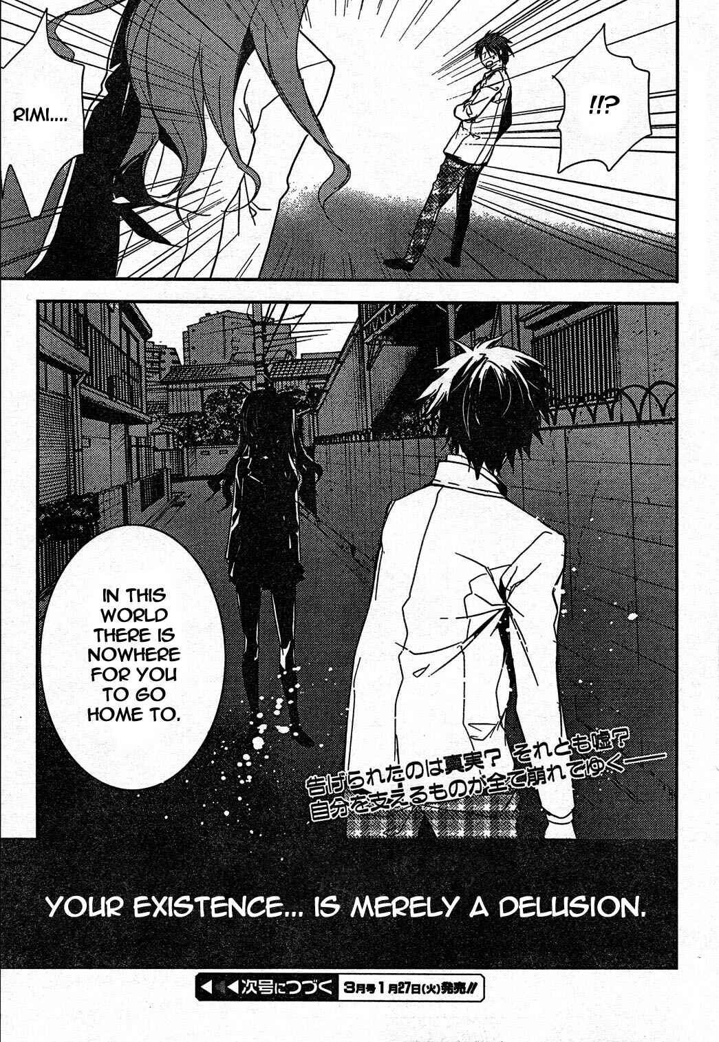 Page 21 Chapter 7 ChäoS;HEAd