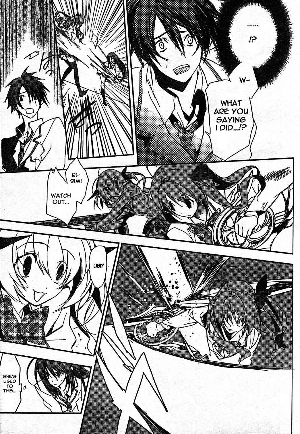 Page 5 Chapter 7 ChäoS;HEAd