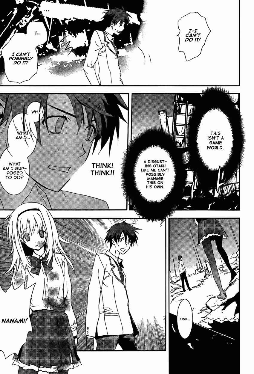 Page 15 Chapter 10 ChäoS;HEAd