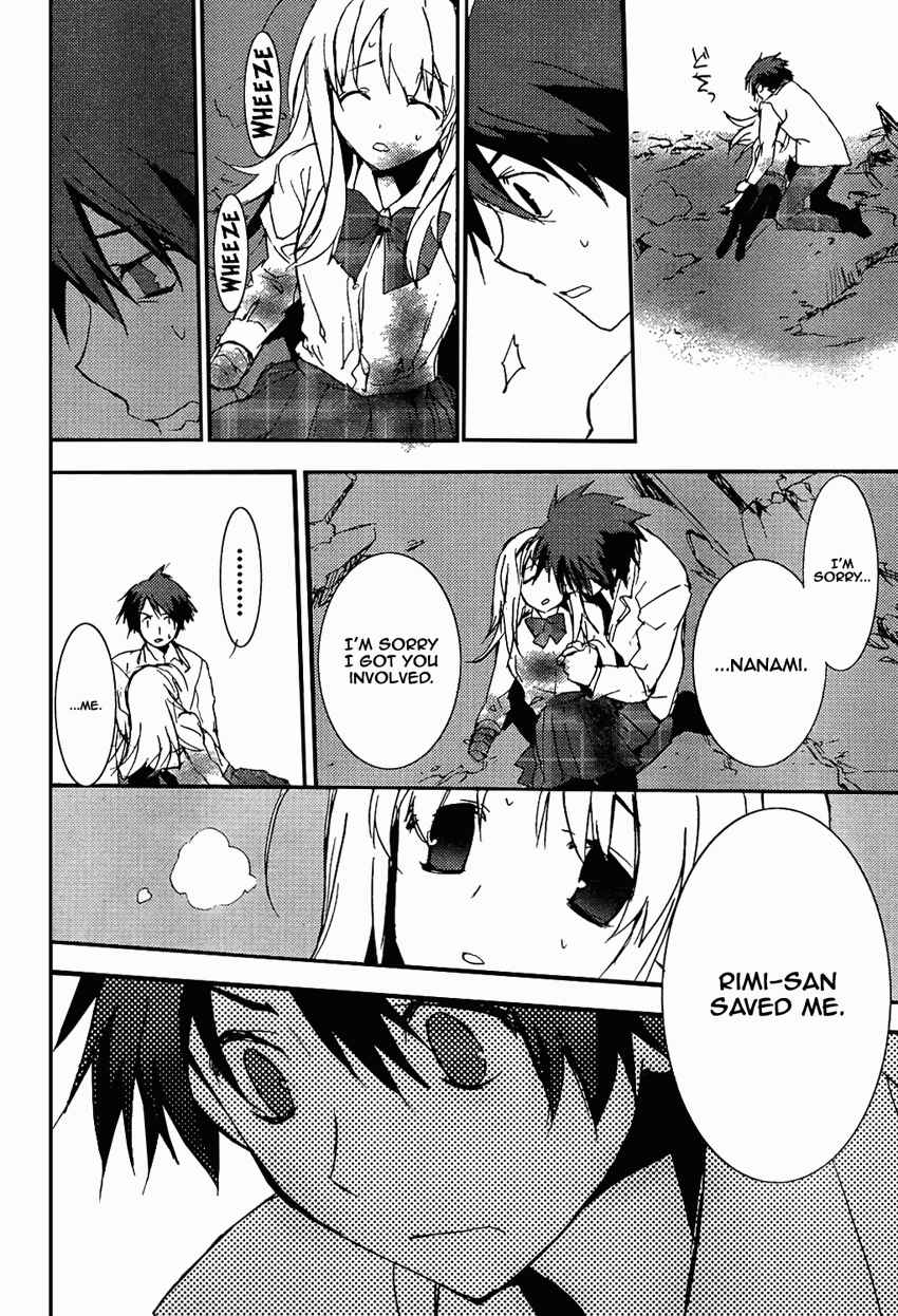 Page 16 Chapter 10 ChäoS;HEAd