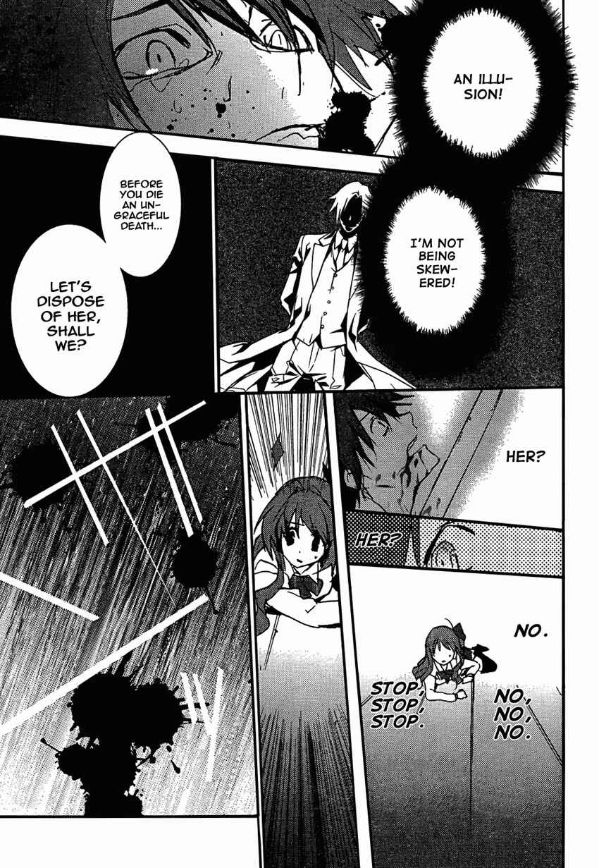 Page 23 Chapter 10 ChäoS;HEAd