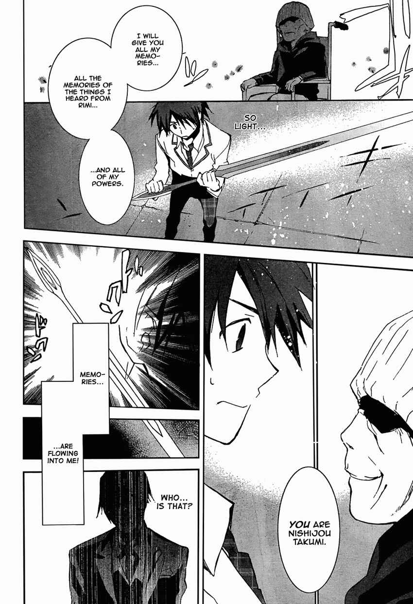Page 6 Chapter 10 ChäoS;HEAd