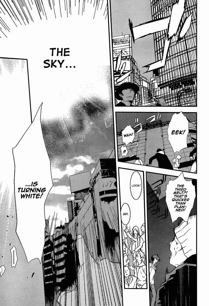 Page 9 Chapter 10 ChäoS;HEAd