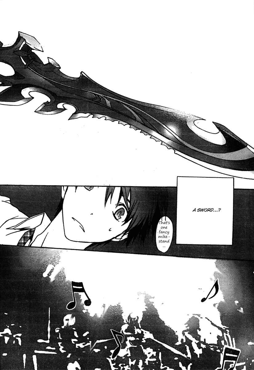 Page 15 Chapter 2 ChäoS;HEAd