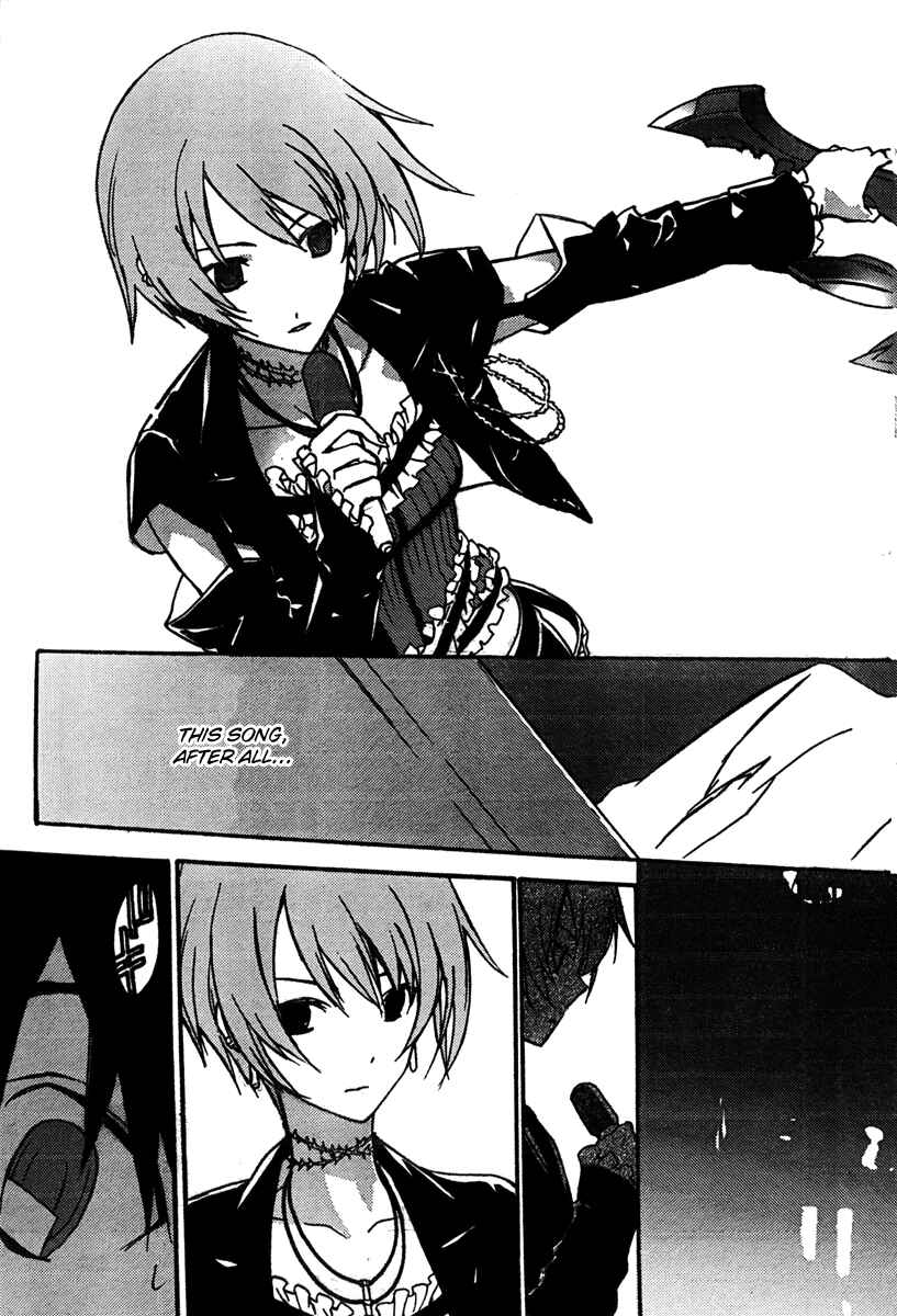Page 16 Chapter 2 ChäoS;HEAd