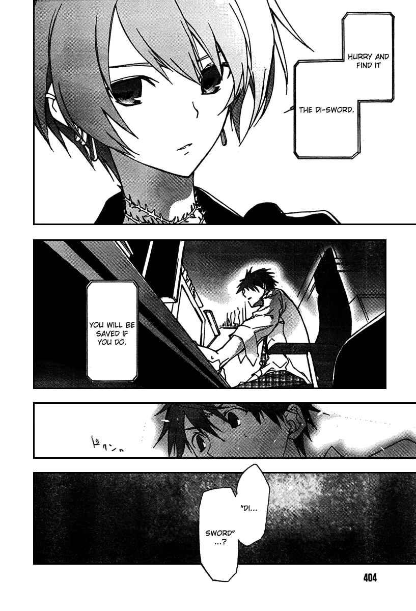 Page 17 Chapter 2 ChäoS;HEAd