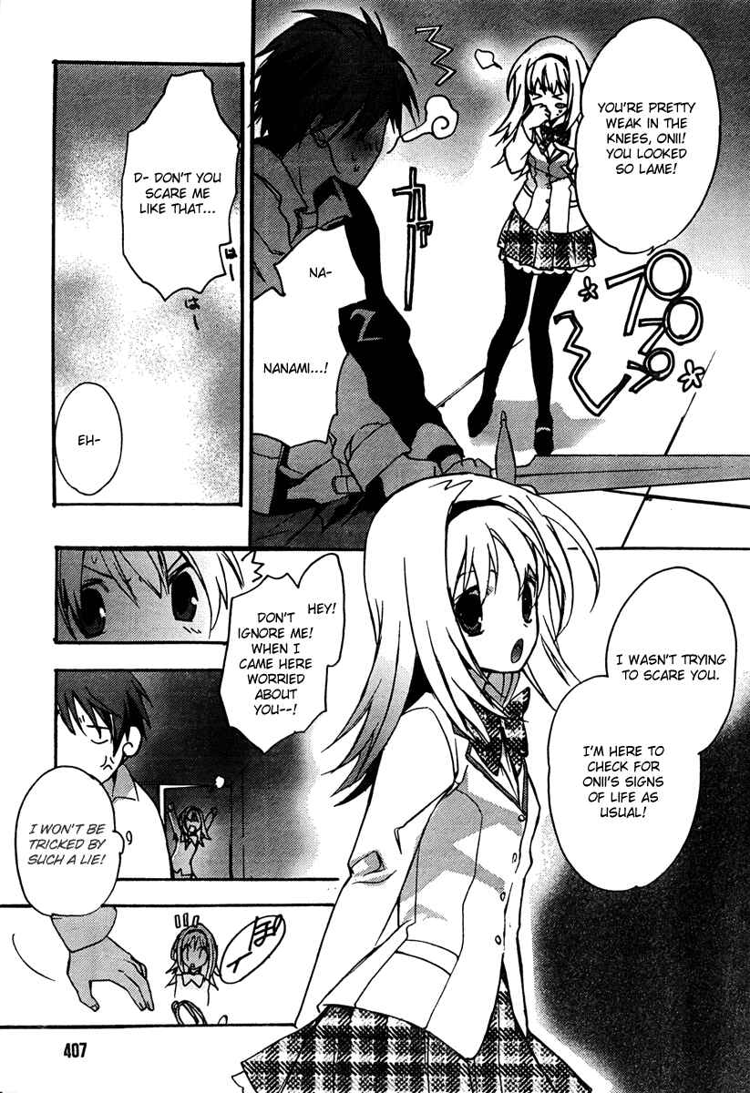 Page 20 Chapter 2 ChäoS;HEAd