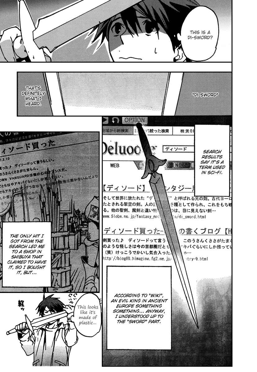 Page 22 Chapter 2 ChäoS;HEAd