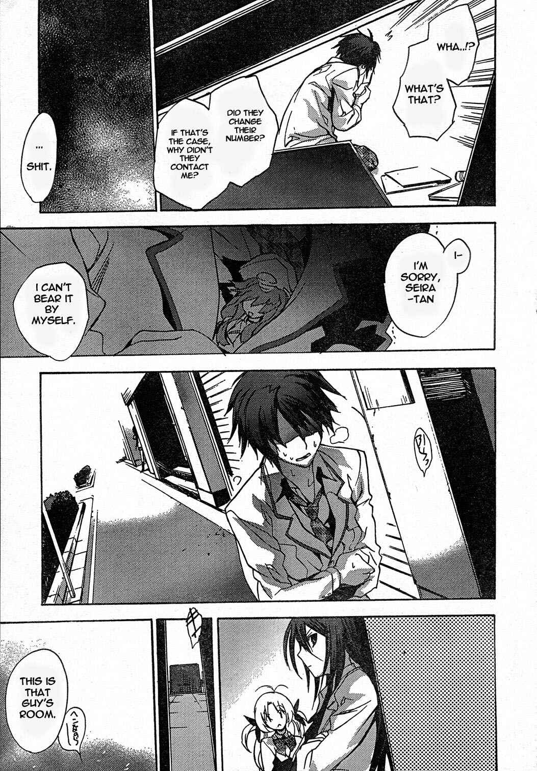 Page 19 Chapter 6 ChäoS;HEAd