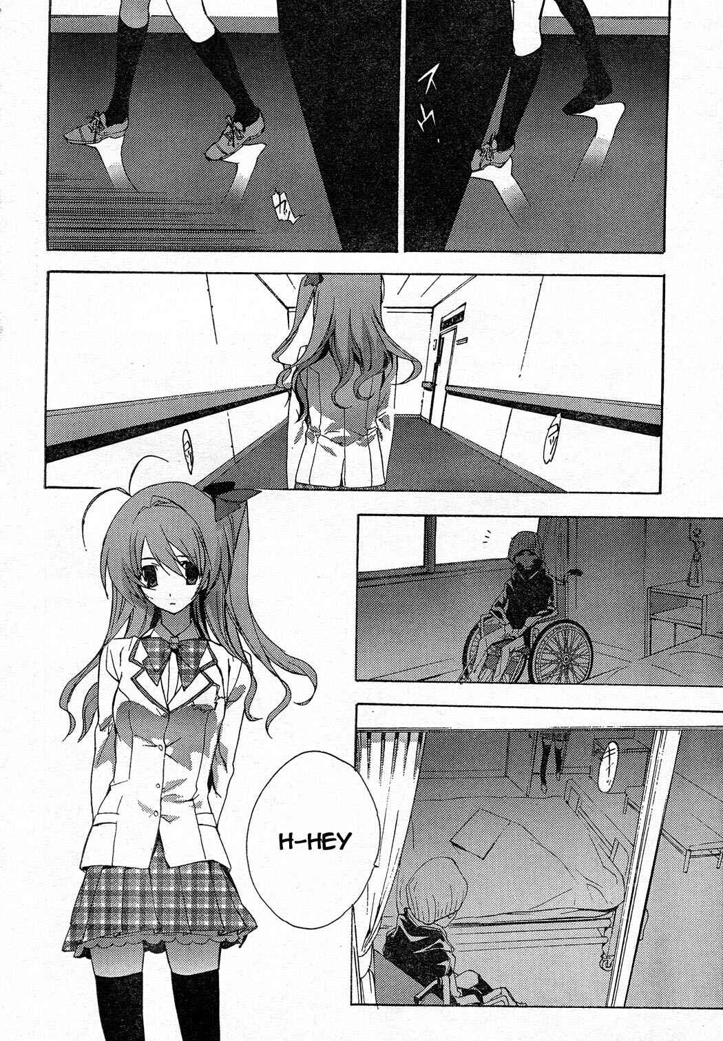 Page 2 Chapter 6 ChäoS;HEAd