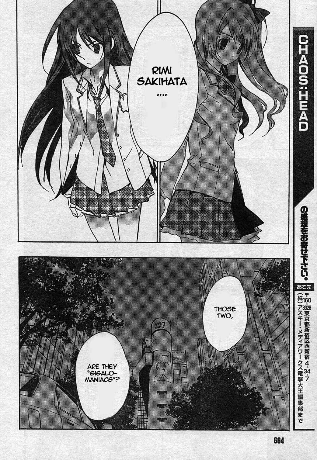 Page 18 Chapter 5 ChäoS;HEAd