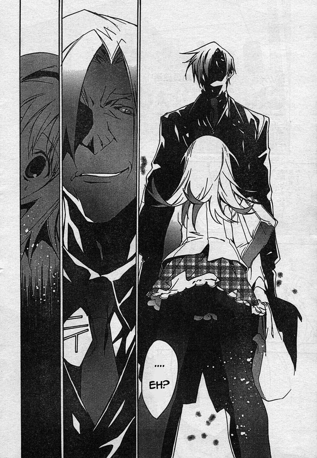 Page 2 Chapter 5 ChäoS;HEAd