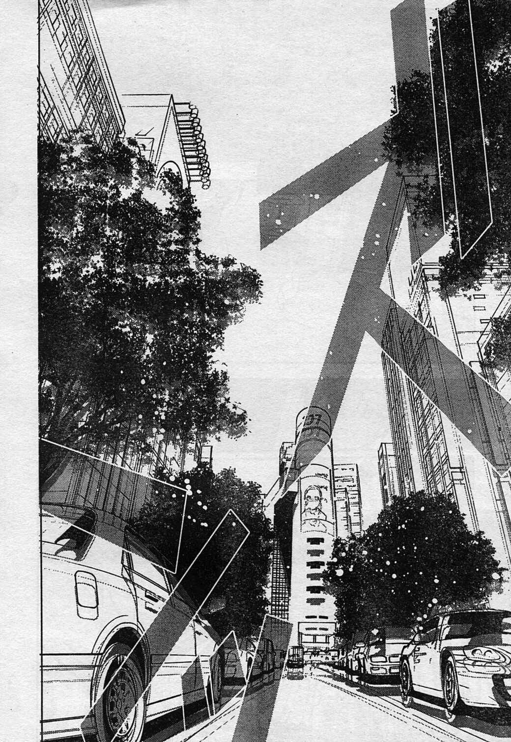 Page 20 Chapter 5 ChäoS;HEAd