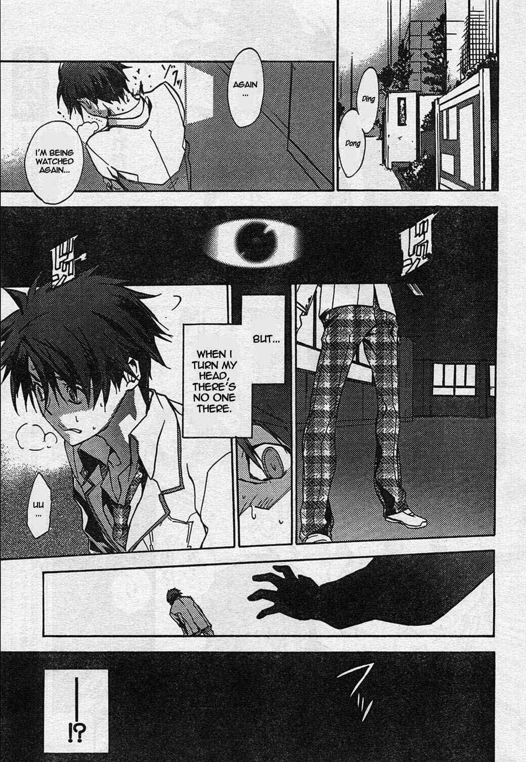 Page 3 Chapter 5 ChäoS;HEAd