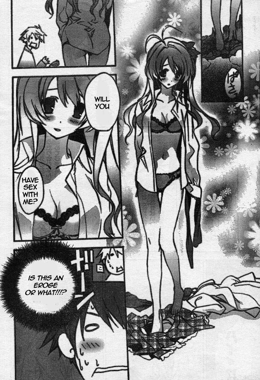Page 8 Chapter 5 ChäoS;HEAd