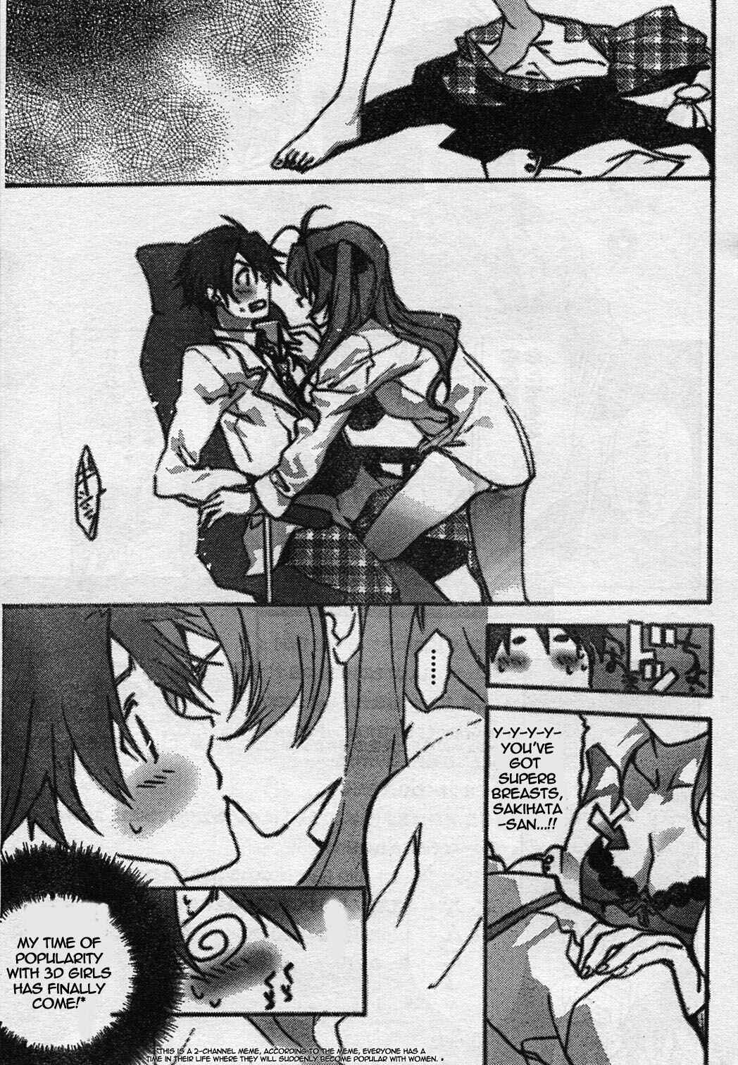 Page 9 Chapter 5 ChäoS;HEAd