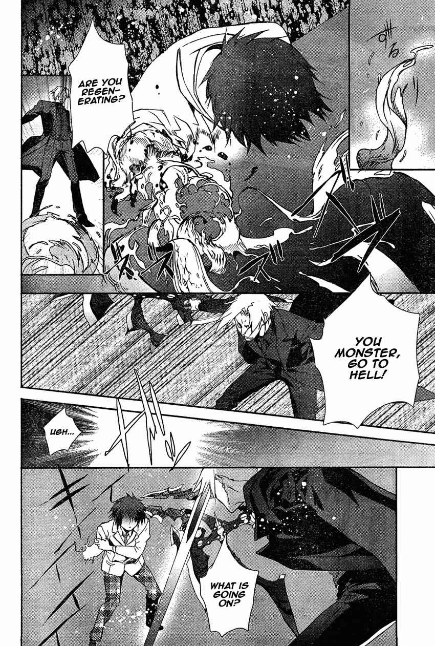 Page 3 Chapter 11 ChäoS;HEAd