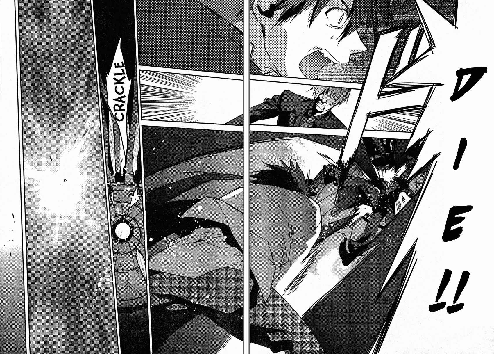 Page 5 Chapter 11 ChäoS;HEAd