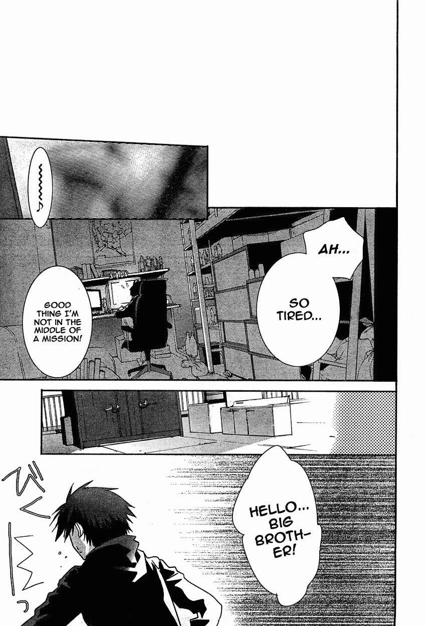 Page 9 Chapter 11 ChäoS;HEAd