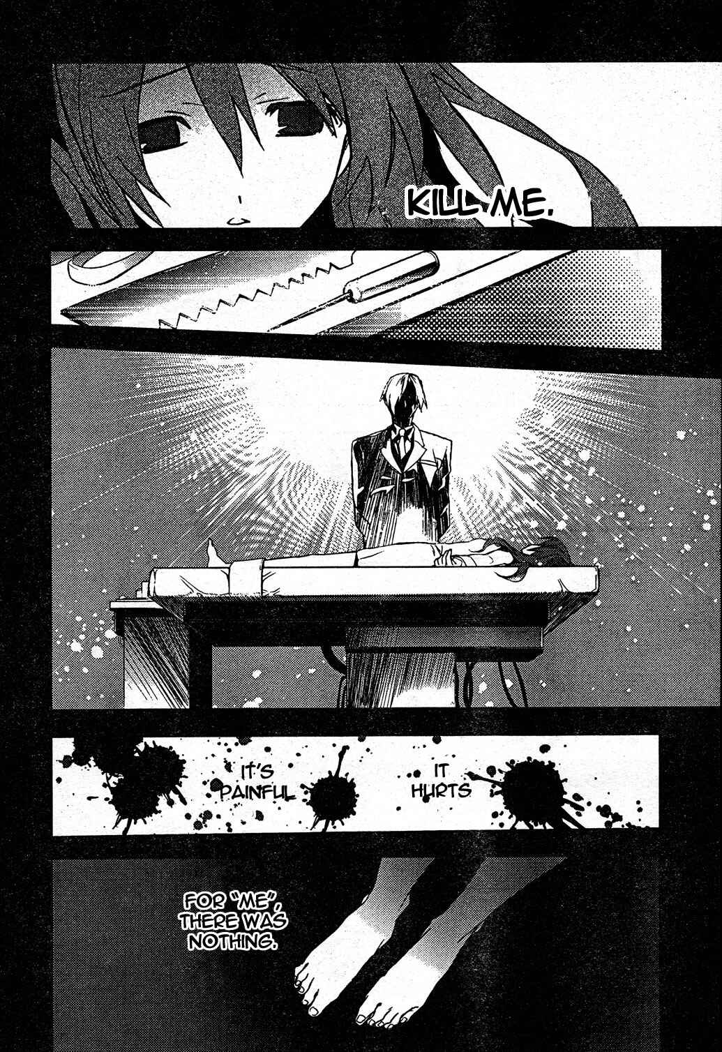 Page 12 Chapter 8 ChäoS;HEAd