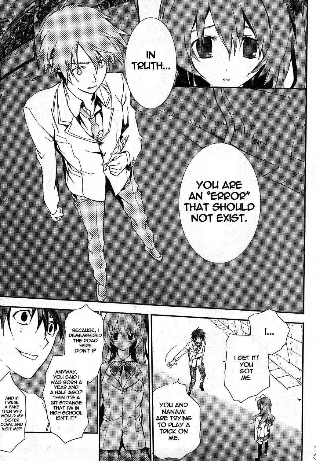 Page 5 Chapter 8 ChäoS;HEAd